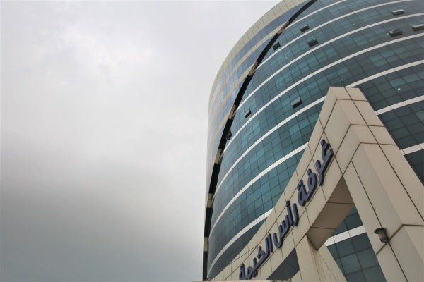 967 منشأة جديدة تنضم لعضوية غرفة رأس الخيمة بالنصف الأول