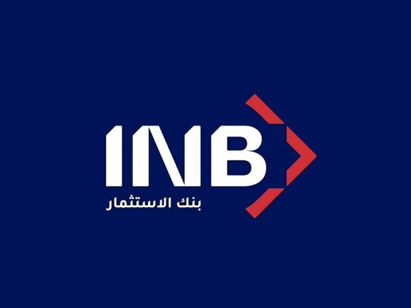 58 مليون درهم الأرباح قبل الضريبة لبنك الاستثمار خلال الربع الثاني 58 مليون درهم الأرباح قبل الضريبة لبنك الاستثمار خلال الربع الثاني
