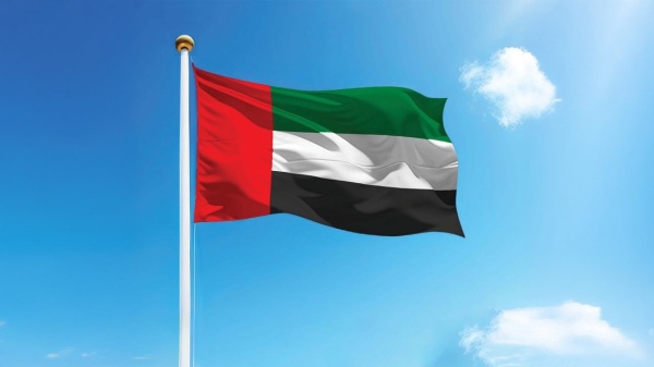 الإمارات ت دين بأشد العبارات استهداف ناقلة تابعة لأدنوك أثناء عبورها مضيق هرمز الإمارات ت دين بأشد العبارات استهداف ناقلة تابعة لأدنوك أثناء عبورها مضيق هرمز