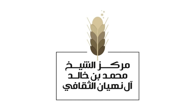 بالعربية تواصلنا تعز ز حضور الهوية الإماراتية في المحتوى الرقمي بالعربية تواصلنا تعز ز حضور الهوية الإماراتية في المحتوى الرقمي