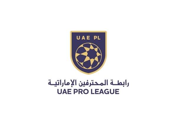 مجلس إدارة رابطة المحترفين يطمئن على تجهيزات الموسم الجديد مجلس إدارة رابطة المحترفين يطمئن على تجهيزات الموسم الجديد