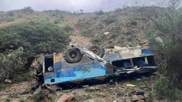 22 قتيلا و 37 مصابا جراء تصادم حافلتين في النيجر 22 قتيلا و 37 مصابا جراء تصادم حافلتين في النيجر