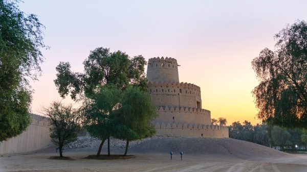 العين الهوية الحضارية والتكامل الإنساني العين الهوية الحضارية والتكامل الإنساني