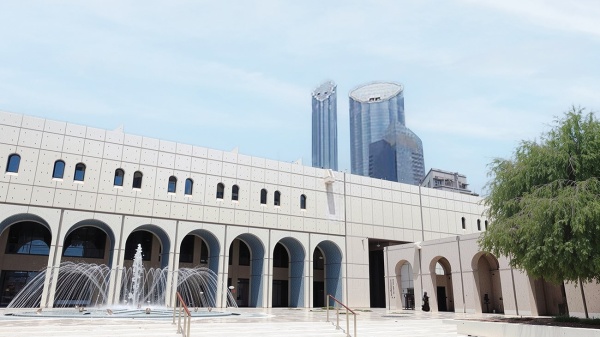 المجمع الثقافي بيت المبدعين الأول المجمع الثقافي بيت المبدعين الأول