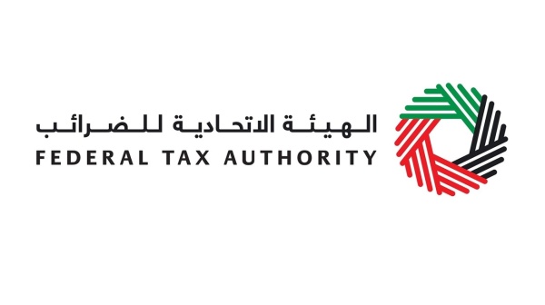 الاتحادية للضرائب تدعو الشركات إلى الالتزام بمهلة 30 سبتمبر تجنبا للغرامات