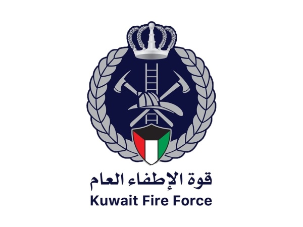 الكويت تسيطر على حريق في مجمع سكني است هدف بمسيرة معادية ولا إصابات الكويت تسيطر على حريق في مجمع سكني است هدف بمسيرة معادية ولا إصابات