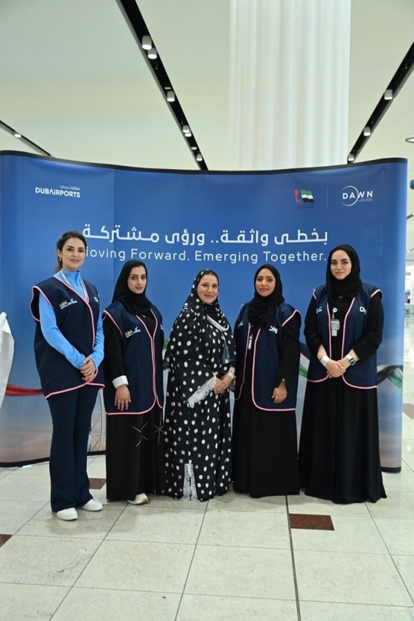 مطار دبي يحتفي بيوم المرأة الإماراتية في دبي مولاثون