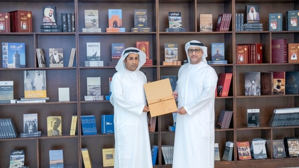 الأرشيف والمكتبة الوطنية ينظم لقاء مع مؤلف ساقية الشجن الأرشيف والمكتبة الوطنية ينظم لقاء مع مؤلف ساقية الشجن