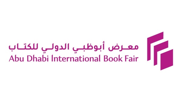 معرض أبوظبي للكتاب يطلق أعلام الإمارات معرض أبوظبي للكتاب يطلق أعلام الإمارات