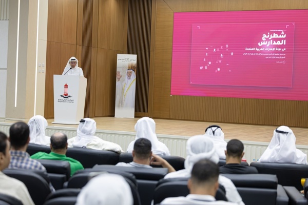 بطولة حمدة بنت تريم للشطرنج تستهدف 30 ألف طالب عربي بطولة حمدة بنت تريم للشطرنج تستهدف 30 ألف طالب عربي