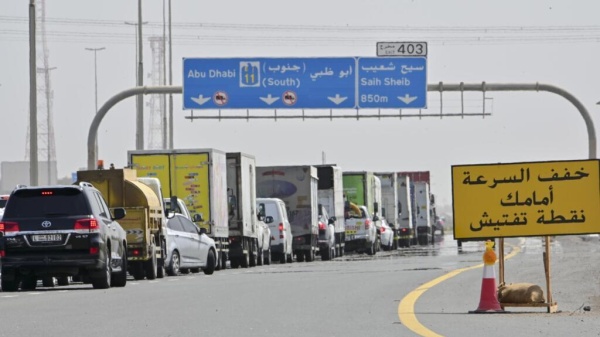 الإمارات تطلق أول قطار ركاب نهاية يونيو وخدمات الربط تبدأ تدريجيا