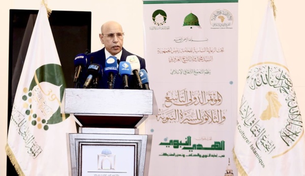 موريتانيا ولد الغزواني يدعو إلى حسن تسيير التنوع وتعزيز الوحدة الوطنية موريتانيا ولد الغزواني يدعو إلى حسن تسيير التنوع وتعزيز الوحدة الوطنية