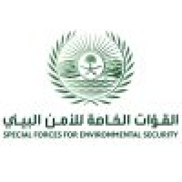 الأمن البيئي يضبط مخالف ا في منطقة عسير