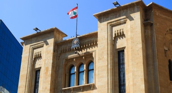 جلسة نيابية مشتركة الخميس