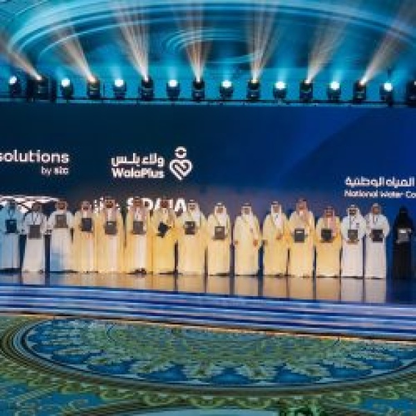 المياه الوطنية توقع 5 اتفاقيات في أسبوع المياه السعودي