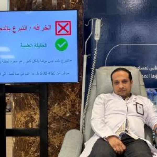 مستشفى وادي الدواسر العام ينفذ حملة للتبرع بالدم بمشاركة واسعة من الجهات الحكومية والأهالي