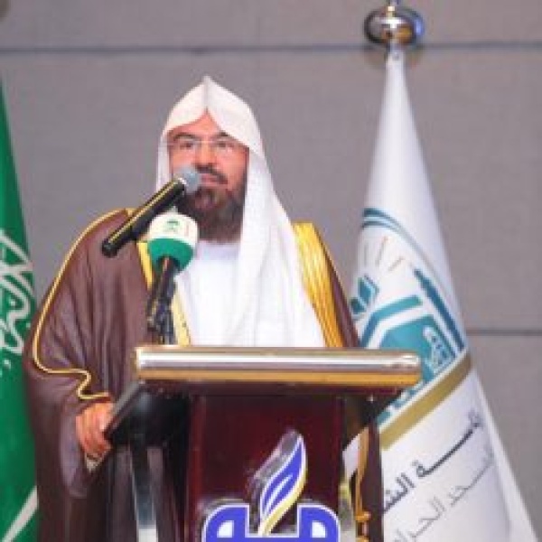 الرئاسة تحتفي بمنجزات عام 1447هـ وتكر م شركاء النجاح في حفلها السنوي الختامي الرئاسة تحتفي بمنجزات عام 1447هـ وتكر م شركاء النجاح في حفلها السنوي الختامي
