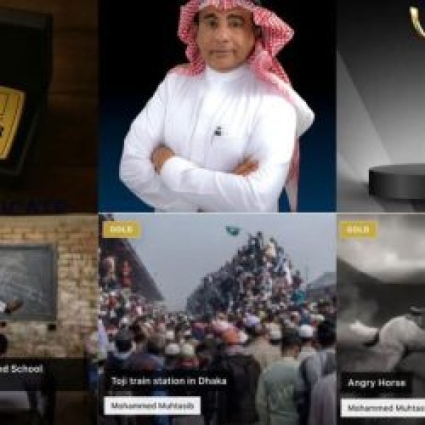 المصور السعودي محمد محتسب يتوج بلقب مصور العام 2026 ويحصد ست ميداليات دولية في golden shot photography awards المصور السعودي محمد محتسب يتوج بلقب مصور العام 2026 ويحصد ست ميداليات دولية في golden shot photography awards