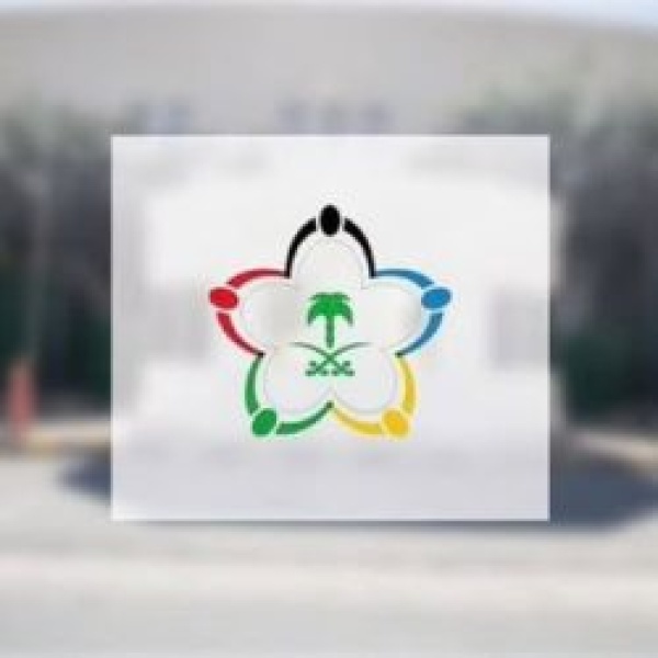 وزارة الرياضة تبدأ تطبيق نظام الرياضة الجديد لتنظيم الكيانات والاستثمار في القطاع الرياضي السعودي وزارة الرياضة تبدأ تطبيق نظام الرياضة الجديد لتنظيم الكيانات والاستثمار في القطاع الرياضي السعودي