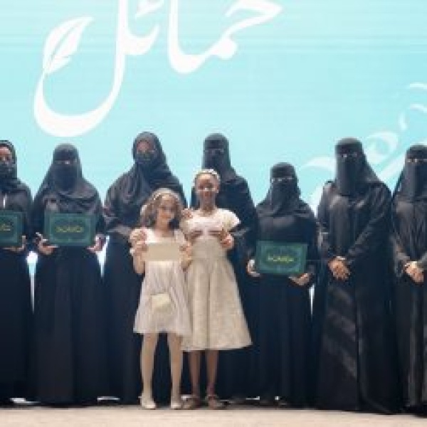 نادي خمائل يكر م الفائزين بمسابقة القصة القصيرة ويختتم سلسلة الورش الأدبية للأطفال بالجبيل