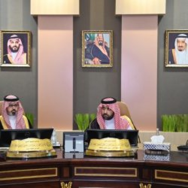 أمير جازان يرأس اجتماع المحافظين لعام 1447هـ أمير جازان يرأس اجتماع المحافظين لعام 1447هـ