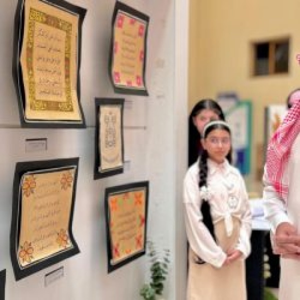 مدير تعليم الطائف يفتتح معرض الخط العربي والفنون التشكيلية مدير تعليم الطائف يفتتح معرض الخط العربي والفنون التشكيلية