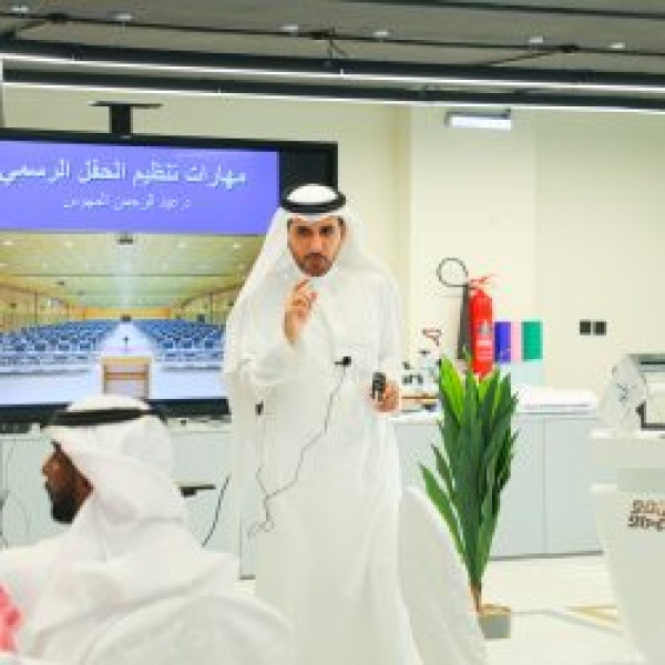 جمعية بناء تطلق معسكر التطوع عطاء لبناء جيل من المتطوعين المؤهلين