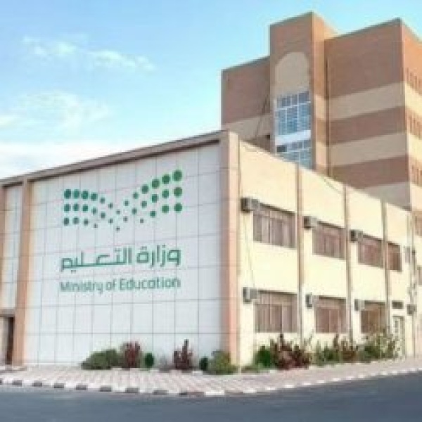 تعليم الطائف يطلق خدمة الهاتف الإرشادي للطلاب والأسر
