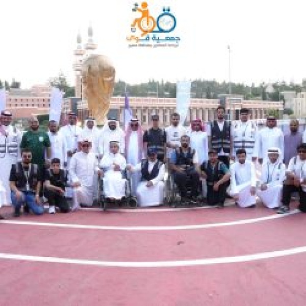 قوى تنقل الزوار إلى عالم رياضات الأشخاص ذوي الإعاقة قوى تنقل الزوار إلى عالم رياضات الأشخاص ذوي الإعاقة