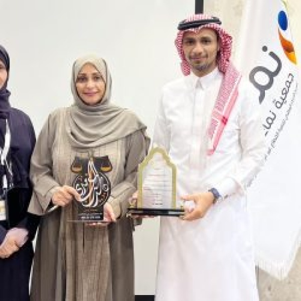 أثر ممتد تنطلق ببرامج نوعية لتعزيز التمكين والطمأنينة لأسر وقف بيت الحمد أثر ممتد تنطلق ببرامج نوعية لتعزيز التمكين والطمأنينة لأسر وقف بيت الحمد