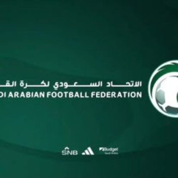 رابطة الهواة ت طلق آلية التسجيل في مسابقات الفئات السنية من تحت 5 إلى تحت 14 عاما رابطة الهواة ت طلق آلية التسجيل في مسابقات الفئات السنية من تحت 5 إلى تحت 14 عاما