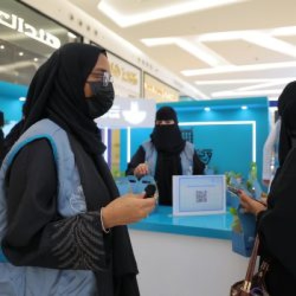 أمانة الشرقية تختتم فعاليات اليوم العالمي للسكان وتؤكد أهمية تمكين الشباب أمانة الشرقية تختتم فعاليات اليوم العالمي للسكان وتؤكد أهمية تمكين الشباب