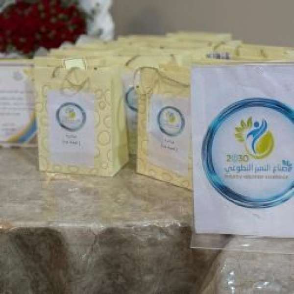 فريق ص ن اع التميز التطوعي 2030 ينفذ مبادرة لمسة ود بمركز التأهيل الشامل بجازان