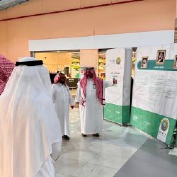 فرع هيئة الأمر بالمعروف بمنطقة الباحة يفع ل المعرض التوعوي ولاء بالمراكز التجارية ضمن الخطة التشغيلية الموح دة للرئاسة العامة لموسم صيف 1448هـ فرع هيئة الأمر بالمعروف بمنطقة الباحة يفع ل المعرض التوعوي ولاء بالمراكز التجارية ضمن الخطة التشغيلية الموح دة للرئاسة العامة لموسم صيف 1448هـ