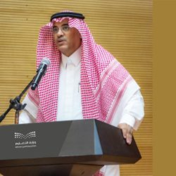 نائب وزير التعليم يشكر تعليم الطائف نائب وزير التعليم يشكر تعليم الطائف