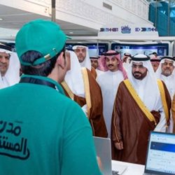 بصمات مدن المستقبل تختتم نسختها الخامسة بالأحساء بصمات مدن المستقبل تختتم نسختها الخامسة بالأحساء