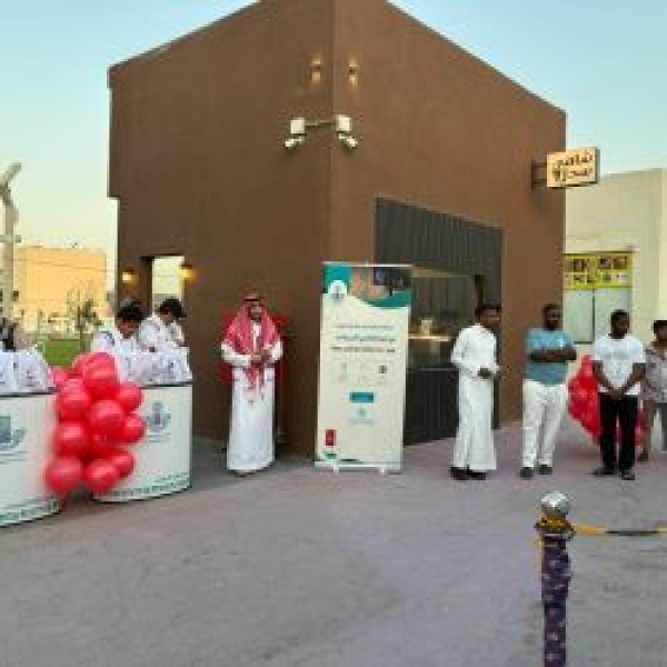 بلدية البيضاء تنظم حملة للتبرع بالدم بالتعاون مع تجمع الشرقية الصحي بلدية البيضاء تنظم حملة للتبرع بالدم بالتعاون مع تجمع الشرقية الصحي