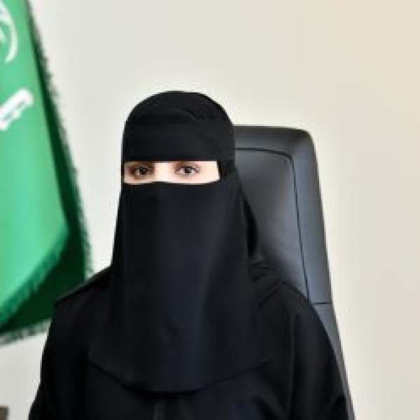 ترقية الدكتورة غيداء الزهراني إلى رتبة بروفيسور في جامعة نجران ترقية الدكتورة غيداء الزهراني إلى رتبة بروفيسور في جامعة نجران
