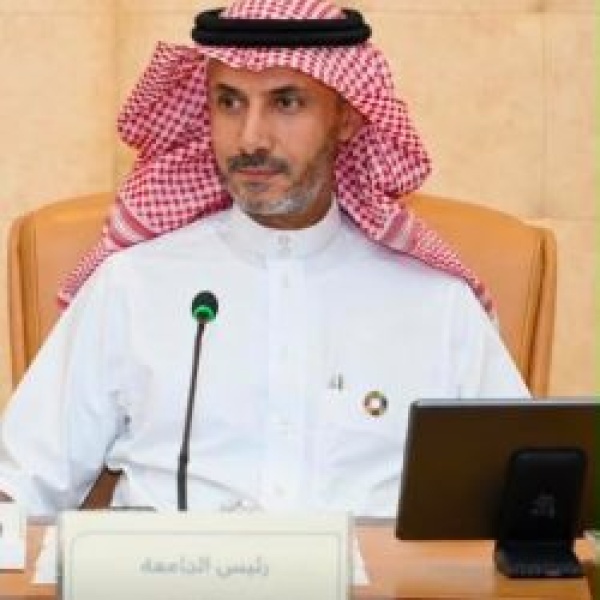 جامعة الإمام عبدالرحمن بن فيصل تستعرض 8 مبادرات تنموية في الأمم المتحدة جامعة الإمام عبدالرحمن بن فيصل تستعرض 8 مبادرات تنموية في الأمم المتحدة