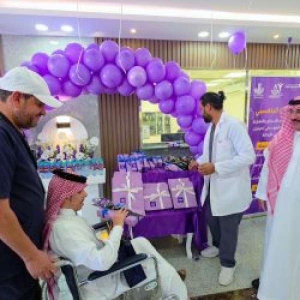 بلدية النعيرية تنفذ مبادرة السبت البنفسجي لتعزيز الوعي بحقوق الأشخاص ذوي الإعاقة