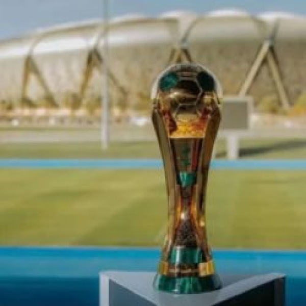 الكشف عن جدول مباريات دور الـ 32 من بطولة كأس الملك لموسم 2026 2027