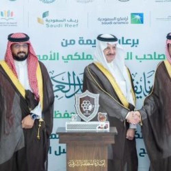 سمو أمير الشرقية يرعى حفل تكريم النحالين المتميزين في مبادرة عسل المانجروف سمو أمير الشرقية يرعى حفل تكريم النحالين المتميزين في مبادرة عسل المانجروف