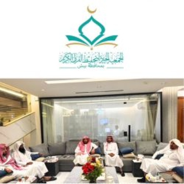 الشيخ عثمان بحري يتبرع بمبنى استثماري وقف ا لدعم جمعية تحفيظ القرآن الكريم بمحافظة بيش الشيخ عثمان بحري يتبرع بمبنى استثماري وقف ا لدعم جمعية تحفيظ القرآن الكريم بمحافظة بيش