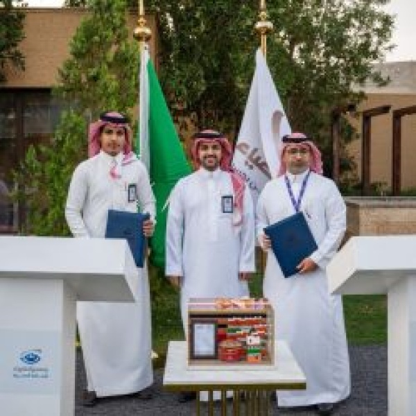 جمعية ضياء للإعاقة البصرية بعسير توقع اتفاقية شراكة مع سمسا جمعية ضياء للإعاقة البصرية بعسير توقع اتفاقية شراكة مع سمسا