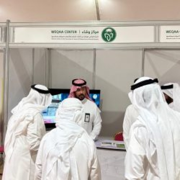 وقاء نجران يشارك في مهرجان خيرات نجران وقاء نجران يشارك في مهرجان خيرات نجران