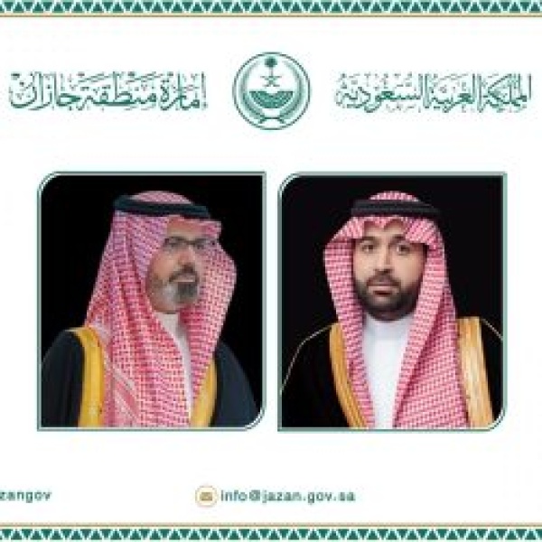 أمير منطقة جازان ونائبه يقد مان واجب العزاء لشيخ قبيلة آل سدرة في وفاة ابنه أمير منطقة جازان ونائبه يقد مان واجب العزاء لشيخ قبيلة آل سدرة في وفاة ابنه
