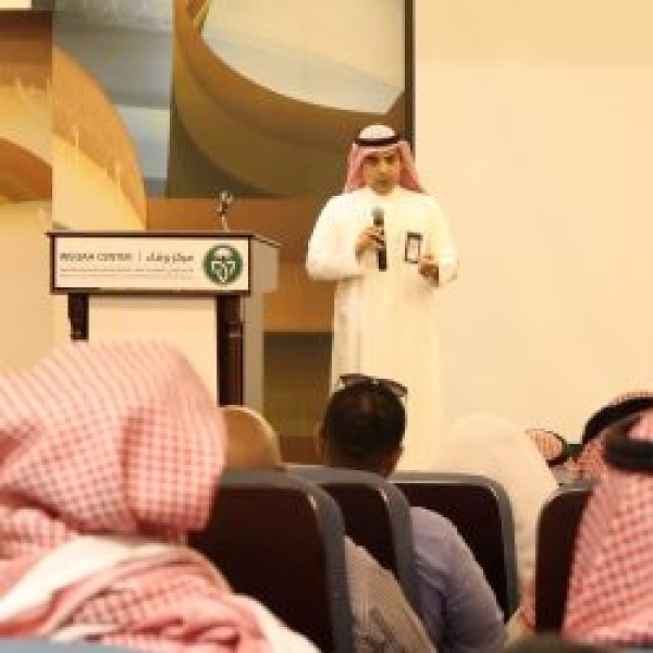 مركز وقاء بمنطقة مكة المكرمة ينظم ورشة عمل لتعزيز الأمن الحيوي في مشاريع الدواجن مركز وقاء بمنطقة مكة المكرمة ينظم ورشة عمل لتعزيز الأمن الحيوي في مشاريع الدواجن