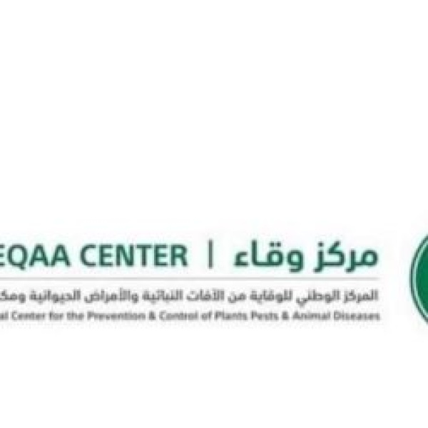 حملة لتحصين الحيوانات الأليفة ضد مرض السعار في عسير حملة لتحصين الحيوانات الأليفة ضد مرض السعار في عسير