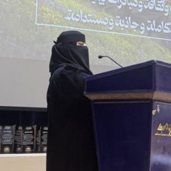 سرا لا يدرك فضله إلا أهله