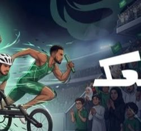 الأولمبية السعودية تعلن المشاركة في أسياد ناغويا 2026